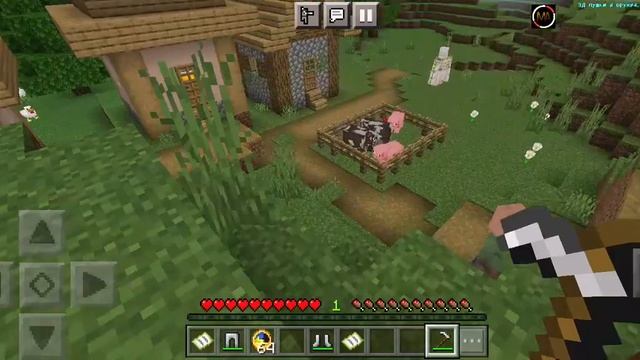 Minecraft но Я превратился в Херобрина и нашёл у плохого жителя книги заклинаний смотреть онлайн