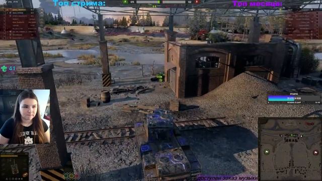 Ранговые боЛи смотреть онлайн