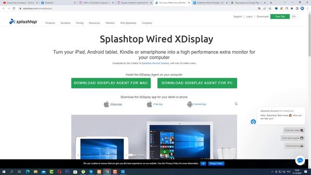 Строительные Чудесники