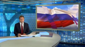 Выпуск новостей в 09:00 от 22.08.2019