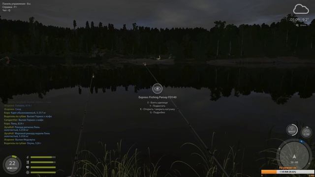 [ Russian Fishing 4 ] Р.Волхов + Оз.Старый Острог.Часть 2 . смотреть онлайн