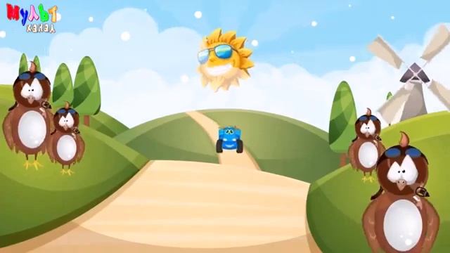 песнка для детей сини трактор