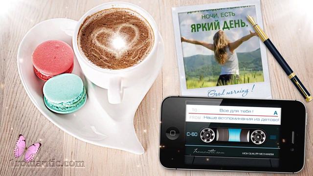 Как создать красивое слайд-шоу из фото с музыкой - Лучшее воспоминание из нашего детства смотреть онлайн