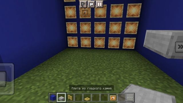 Я открыл магазин Minecraft Pocket Edition смотреть онлайн