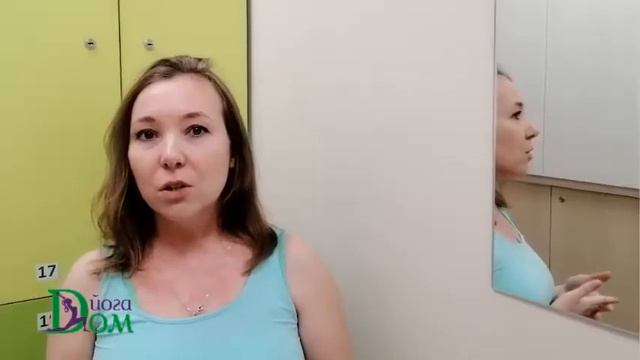 Как начать заниматься йогой? смотреть онлайн