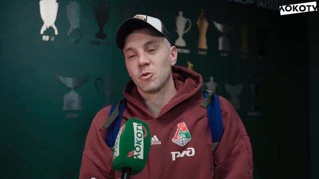 Дзюба: В перерыве нас жёстко встряхнули. Такого я давно не видел