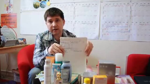 12.4- ДУ. СИСТЕМА РЕКРУТИРОВАНИЯ. Ч.3. КРАТКАЯ ВВО. Вариант. Э. Васильев. смотреть онлайн