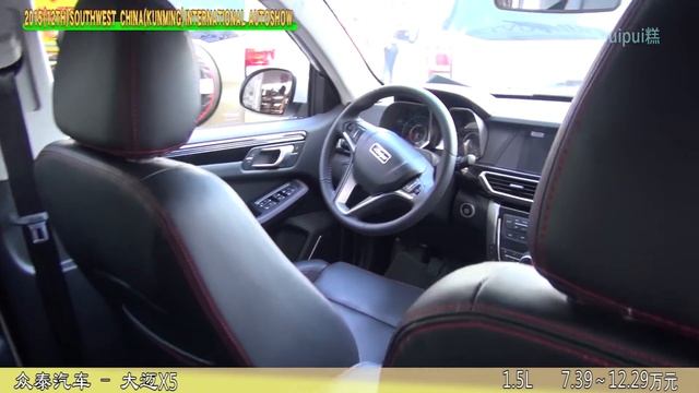衆泰オート Damai X5 －2015中国西南(昆明)国際汽車博覧会－ смотреть онлайн