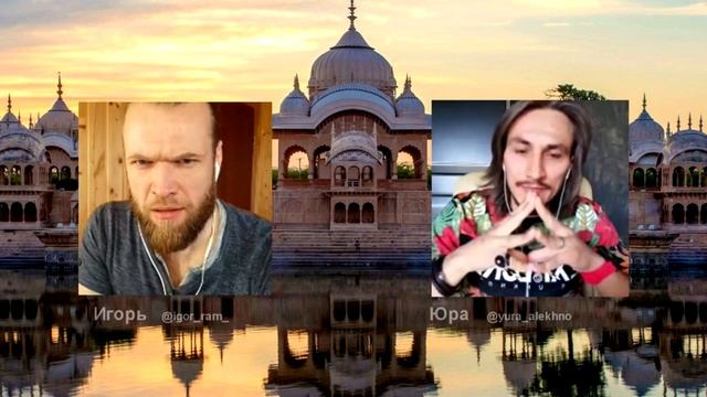 ЧТО ТАКОЕ ВАСТУ ШАСТРА? смотреть онлайн