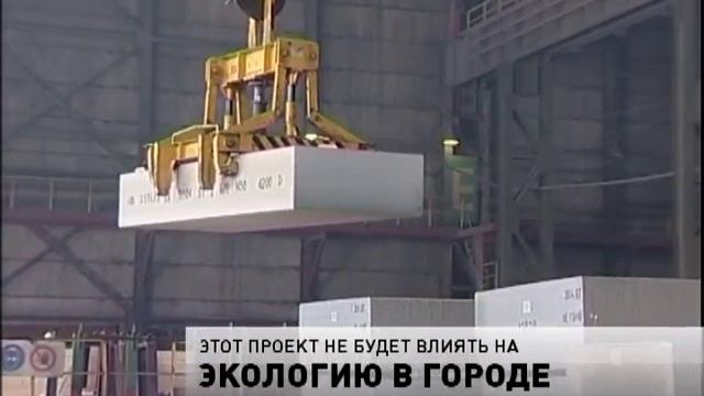 Проект РУСАЛа «Красноярская технологическая долина» смотреть онлайн