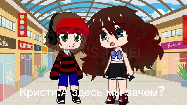 ~Меме~ Из грязи в князи! смотреть онлайн