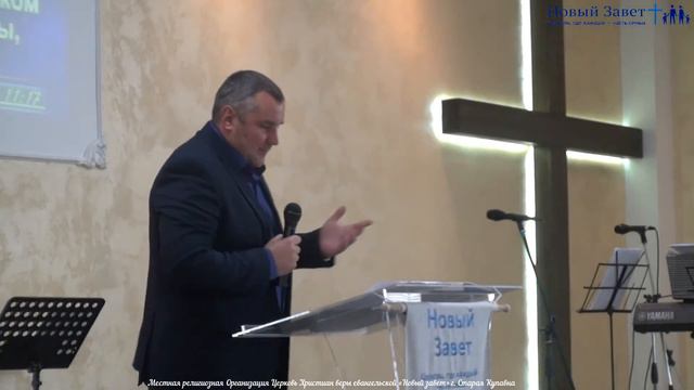 Предупреждение о надежде 16.08.2020 г. смотреть онлайн