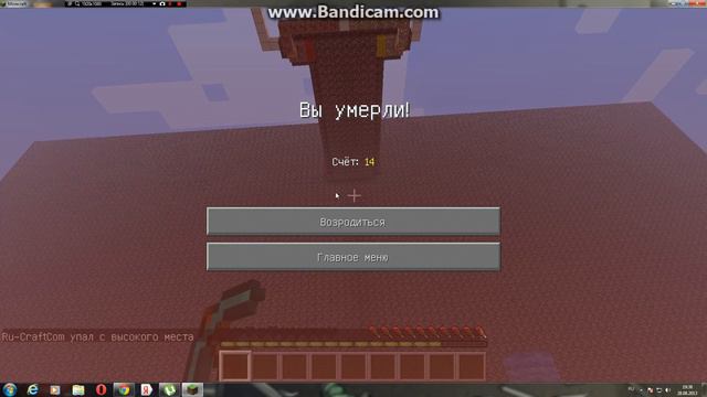 Прикол = смотреть онлайн