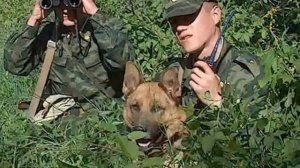 Офицеры границы