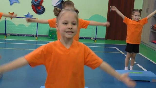 ДС 184 Утренняя гимнастика смотреть онлайн