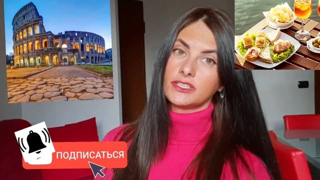 КАК ЗАГОВОРИТЬ НА ИТАЛЬЯНСКОМ ЯЗЫКЕ ВЫУЧИВ САМОСТОЯТЕЛЬНО ПРИ ПОМОЩИ СУБТИТРОВ И ПОДКАСТОВ смотреть онлайн