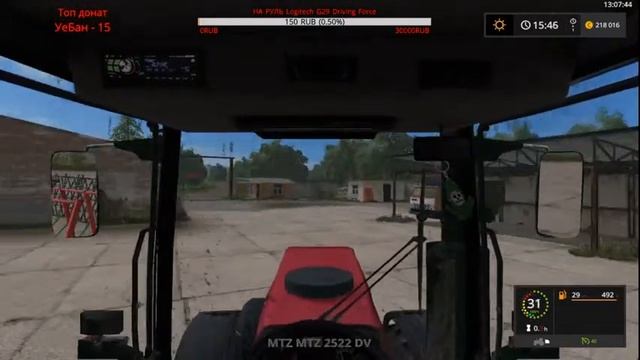 Farming Simulator 17 - Работаем на ООО "Черновское" смотреть онлайн