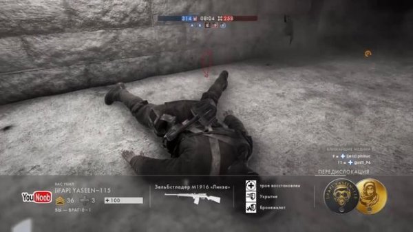 Вонючая русская собака / FOX LIVE / 18+