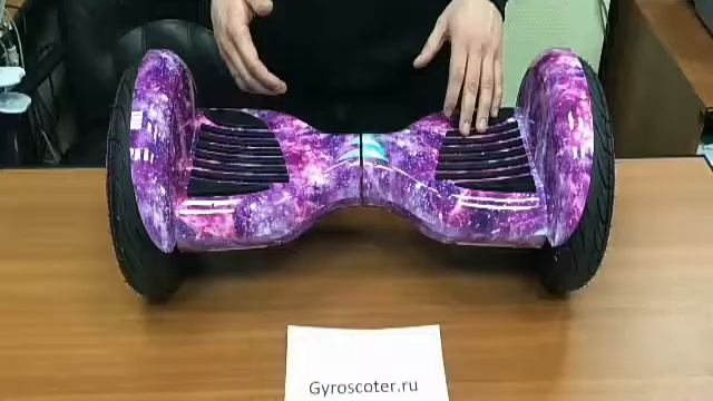 Гироскутеры по месяцам;) смотреть онлайн