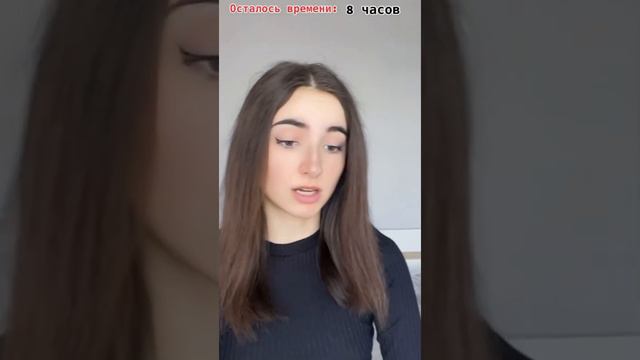 СЕРИАЛ: ОБМЕН ТЕЛАМИ 🤬 смотреть онлайн