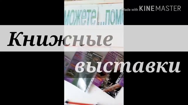 День работников культуры смотреть онлайн