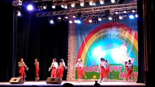 Ансамбль Вдохновение Тула - Компания 13 смотреть онлайн