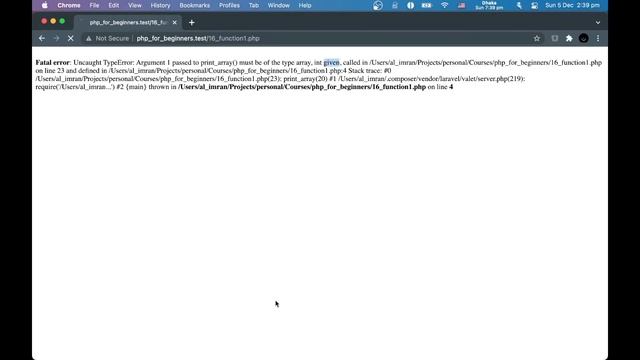 PHP ফাংশনের প্যারামিটার টাইপ হিন্ট ও রিটার্ন টাইপ | Parameter type hint and return type in PHP смотреть онлайн