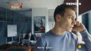 ❖ Чужая | Анна Андрусенко & Кирилл Кузнецов | В окружении тебя