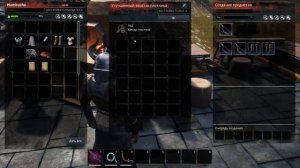 Conan Exiles: Isle of Siptah.Все рабы с самого мощного выброса северного алтаря.