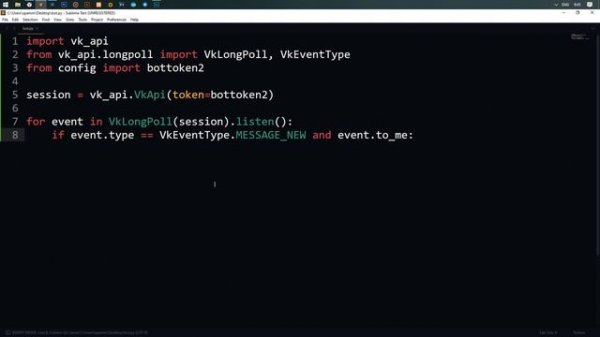Vkontakte BOT (vk_api python) [1] | Настройка и структура.