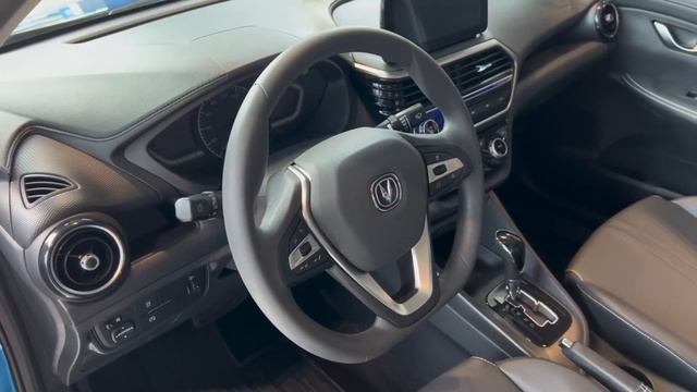 350.000 TL' YE SIFIR OTOMOBİL GELİYOR смотреть онлайн