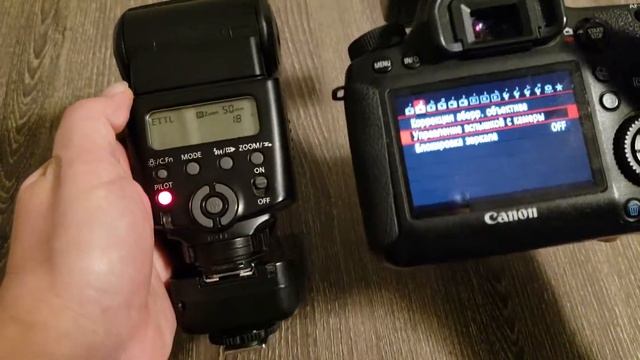 Синхронизаторы Yongnuo YN-622 для Canon. Управление вспышкой из меню камеры . Режим М и ETTL. смотреть онлайн