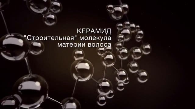 Пепел роз. Гостиная красоты. Densifique. смотреть онлайн