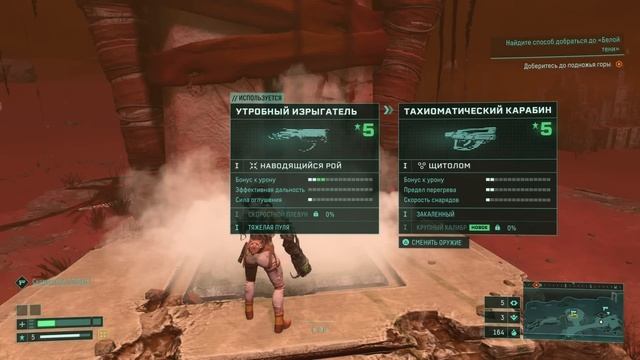 Обзор Returnal — Рогалик, который стал моим любимым экcклюзивом PlayStation 5 смотреть онлайн
