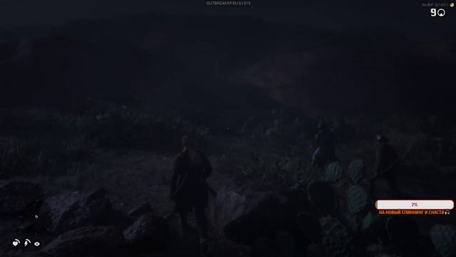 ? #RDR2RP| RDR 2 RP -Огненная борода заводит новые знакомства |День 5|ОБЗОР СЕРВЕРА|СТРИМ|18+ смотреть онлайн