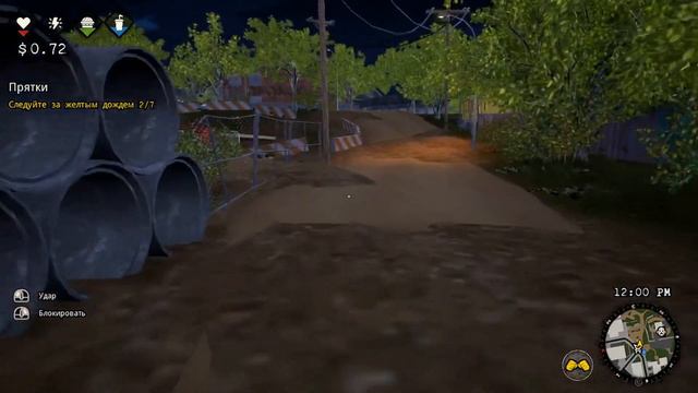 Bum Simulator Лаборатория и людо-крысы. Играем за бомжа, проблемы бомжей. (the need to do) смотреть онлайн