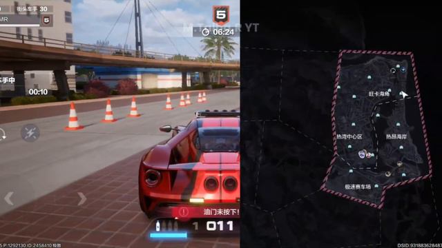 NFS Mobile Download смотреть онлайн