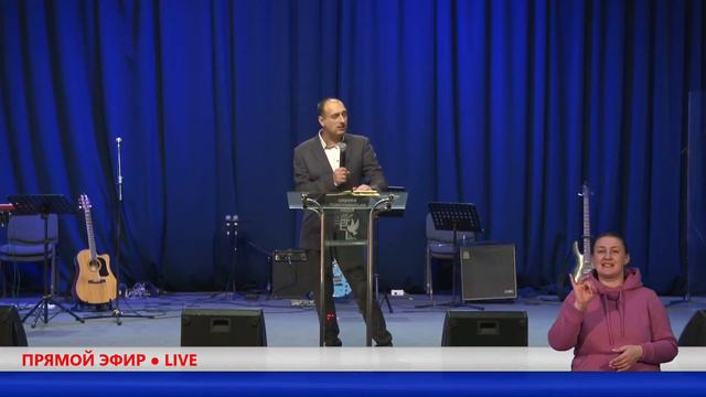 Служение в церкви "Христианская надежда", 21 февраля 2021 г. смотреть онлайн