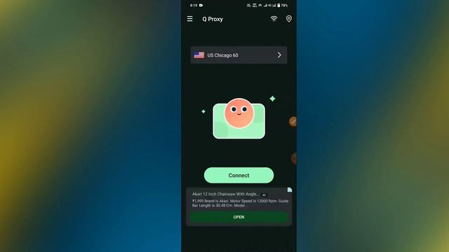 Q proxy app kaise use kare ।। How to use q proxy app ।। q proxy app ।। q proxy смотреть онлайн