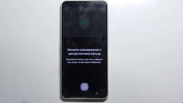 Как добавить пароль / палец / лицо на Samsung Galaxy S21 FE смотреть онлайн