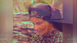 Си анэбзэ, си адыгэбзэ - ХУСЕН МАРЕМУКОВ; авторы: Хасан Карданов, Нелли Лукожева и Борис Гедгафов