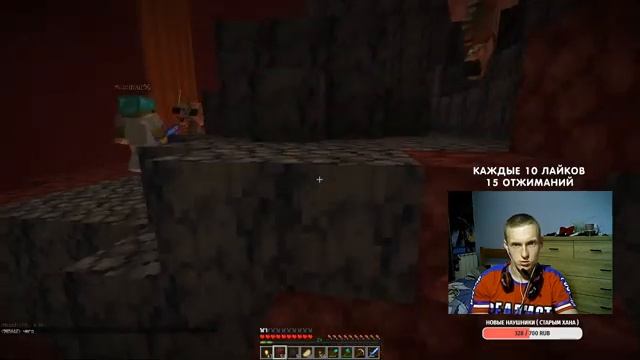 НОЧНОЙ СТРИМ МАЙНКРАФТ 1.16.1 - ИГРАЕМ С ПОДПИСЧИКАМИ! смотреть онлайн