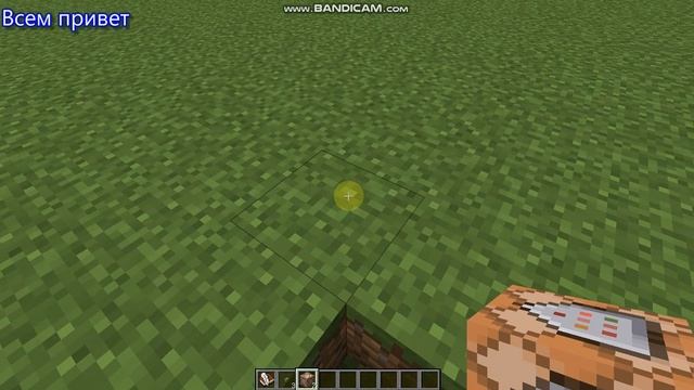 КАК ТЕЛЕПОРТИРОВАТЬСЯ В МАЙНКРАФТ(HOW TO TELEPORT IN MINECRAFT) смотреть онлайн