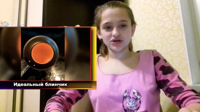 ПОПРОБУЙ НЕ СКАЗАТЬ "ВАУ" ИЛИ "ОФИГЕТЬ" НА ВИДЕО / 2 часть смотреть онлайн