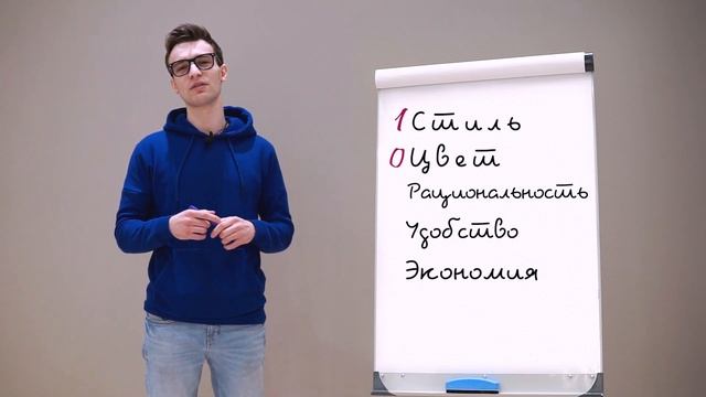 КАК ОБУСТРОИТЬ ДЕТСКУЮ КОМНАТУ? смотреть онлайн
