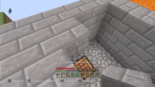 Minecraft: PlayStation®4 летающие острова смотреть онлайн