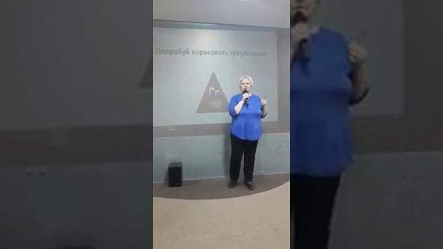 Сахарный диабет. Родимое пятно. Результаты применения HPSP и крема. FG Energy смотреть онлайн