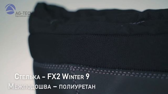 Рабочие сапоги Jalas 1388 | Обзор смотреть онлайн