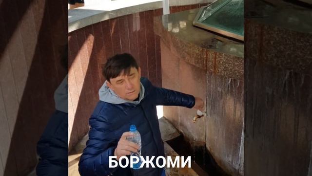 Грузия с Виталием Сундаковым 2019(8) смотреть онлайн