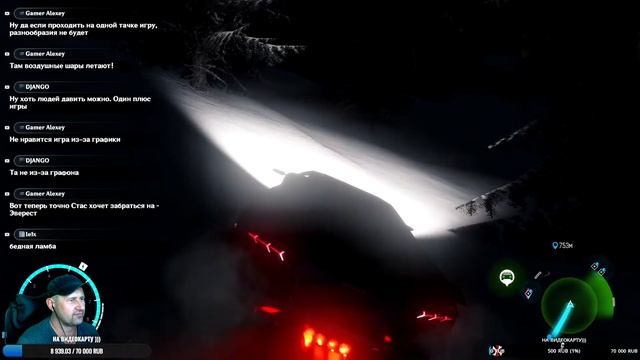 Прохождение The Crew смотреть онлайн